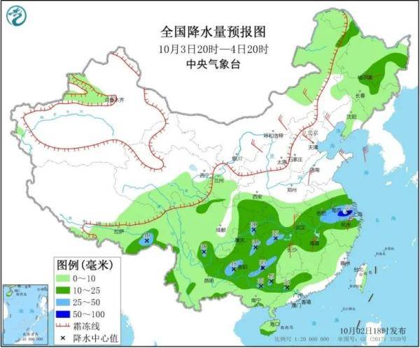 铜安村最新天气预报概览