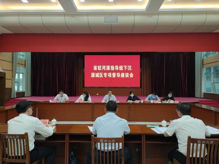 河源市市人民检察院深化法治建设，提升司法公信力项目启动